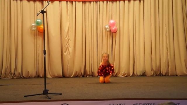 Базурина Алина смотреть онлайн