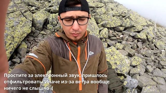Поход в горы по Словакии | Татры, Липтовский Микулаш смотреть онлайн