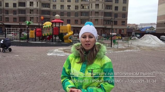 Купить квартиру в новостройке | Новостройки Раменское | Купить квартиру ЖК Раменское| смотреть онлайн