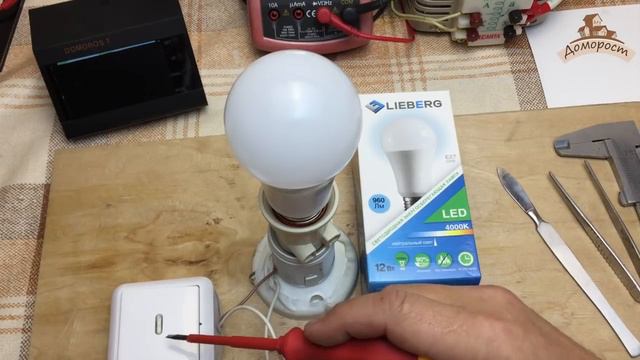 Как устроена светодиодная лампа на примере Lieberg A60 E27  12Вт
