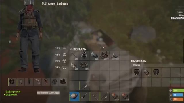 Нашел чай в расте, какие виды бывают и для чего он нужен? смотреть онлайн