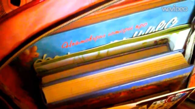 Что я беру с собой в поездку?:) смотреть онлайн