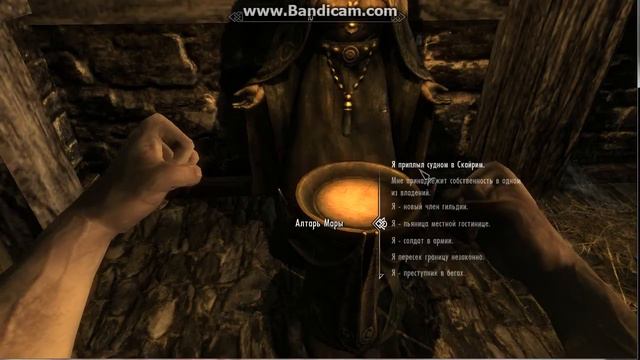 Альтернативный Старт Обзор Модов смотреть онлайн