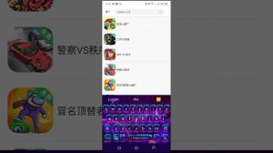 Как скачать китайскую версию растения против зомби 2