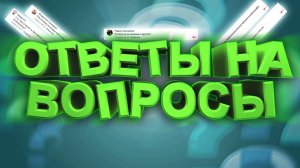 Про синдром дауна и не только. Ответы на вопросы.