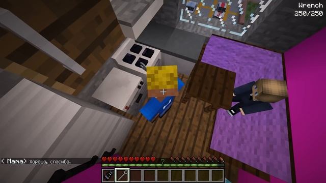 Единственный мальчик в семье из девочек! #ОтецОДИНОЧКА | Один "мужчина" на всю семью смотреть онлайн