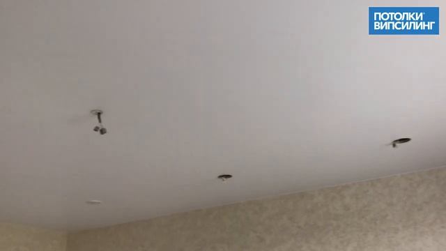 ВИПСИЛИНГ, натяжные потолки отзывы 13.10.2019 смотреть онлайн