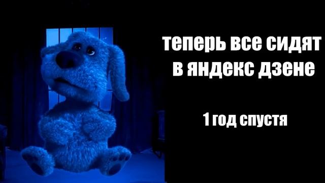 Что будет, если отключат ютуб в России? смотреть онлайн