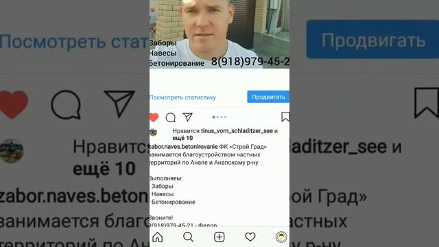 Сайт с настройкой всех соц.сетей и Я.Директ в подарок! смотреть онлайн