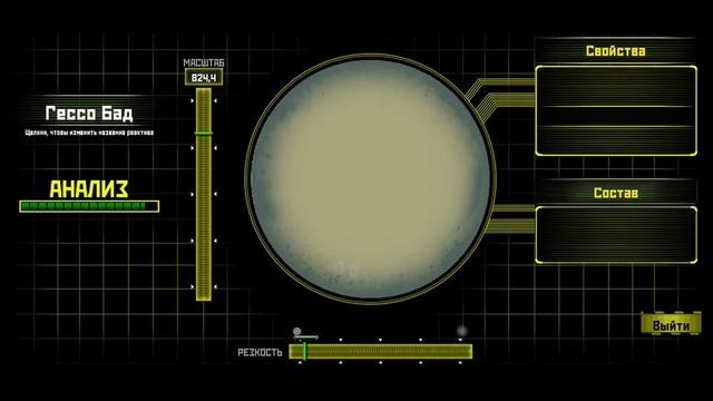 Creature Lab (Play Test. Оживляем трупы) - #2 смотреть онлайн