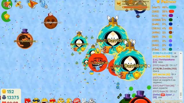 игра Голодные Игры круче Агарио хорошо потимились кланом