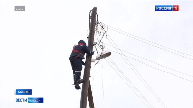 Продавцов, которые завышали цены на уголь, накажут рублём смотреть онлайн