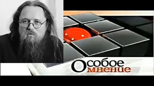 Андрей Кураев. Неприятный для меня человек! 10.04.2017 Особое мнение на Эхо Москвы смотреть онлайн