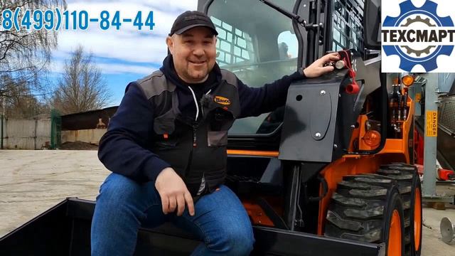 Минипогрузчик BAWOO VJ57 из Южной Кореи, что за погрузчик? Смотрим... смотреть онлайн