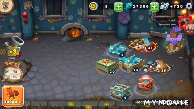 Мистика в Cats empire(Злой Сейф)? смотреть онлайн