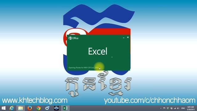Convert Excel 2003 file to Excel 2007-2013 file смотреть онлайн