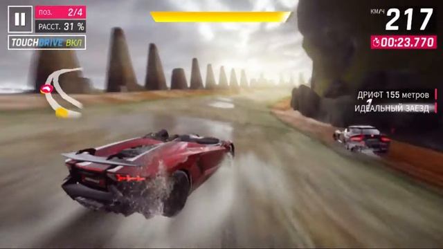 Asphalt 9 Легенды 12 видео смотреть онлайн