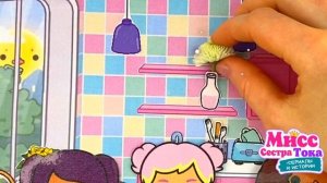 Тока Бока история сестер 3 СЕРИЯ / Бумажная Тока бока / Тока Бока из бумаги  / Тока Бока сериал