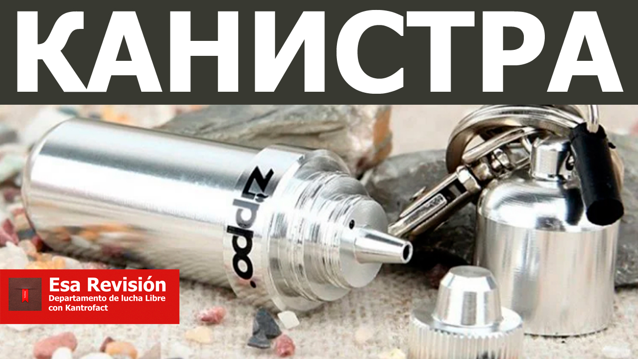 Канистра Zippo смотреть онлайн