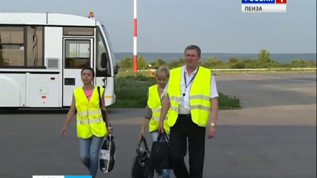 Из Пензы в Крым отправился первый самолет смотреть онлайн