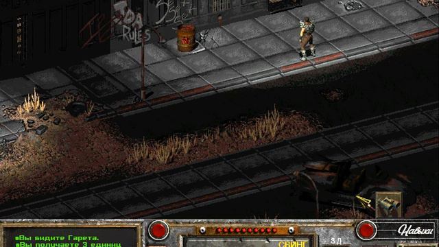 Fallout of Nevada #95 смотреть онлайн