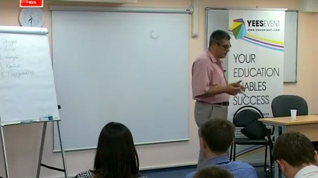 Лекция Максима Поташева («Что? Где? Когда?») 3/10 смотреть онлайн