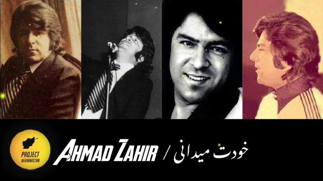 Ahmad Zahir ( Khodat Medani ) Golden Songs ...