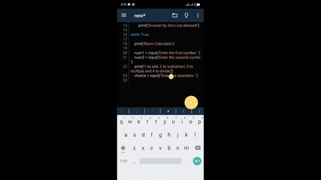 How to create a simple command line calculator in Python❤?❤ смотреть онлайн