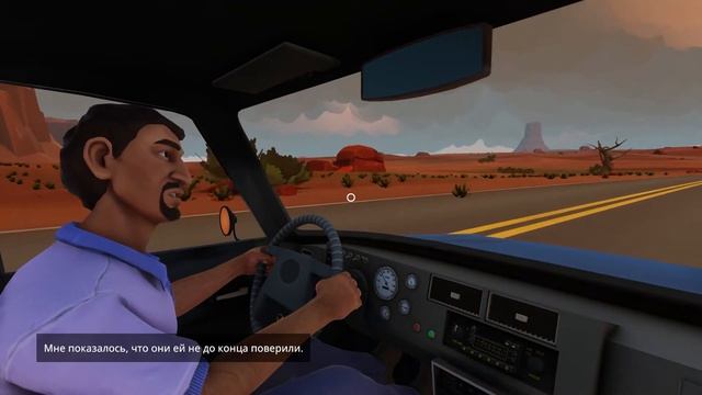РЕЗИНОВЫЕ ДОМА ► Hitchhiker A Mystery Game ► ПРОХОЖДЕНИЕ (4) смотреть онлайн