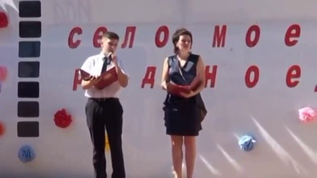 Праздник Успение-село Замартынье август 2016 года.Запись Ланских смотреть онлайн