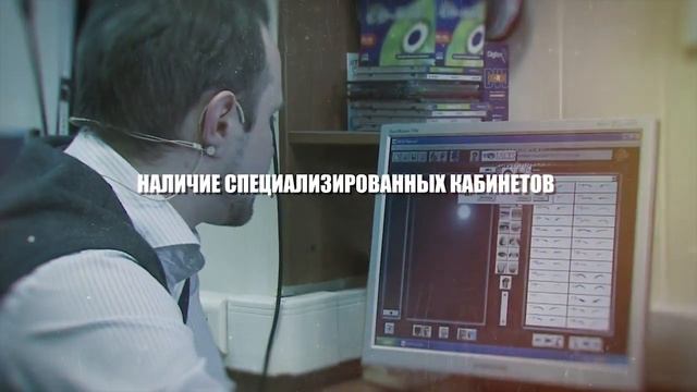 Институт комплексной безопасности и специального приборостроения смотреть онлайн