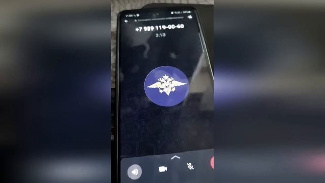 Звонок мошенника из якобы Главного управления МВД по Москве. Мошенник нарвался на юриста! смотреть онлайн