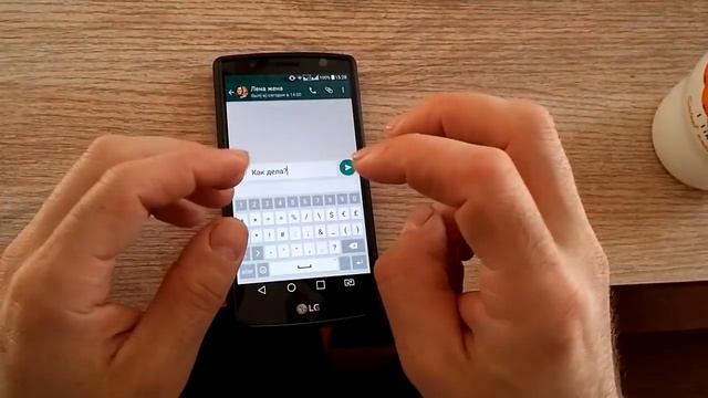 Удобное использование клавиатуры на смартфоне - русский жестовый язык смотреть онлайн