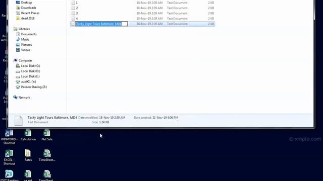 screen capture 11 смотреть онлайн