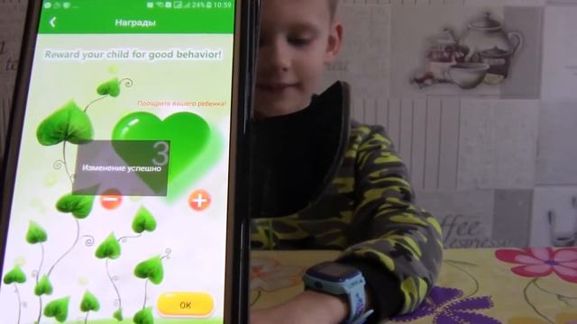 Детские умные часы smart baby watch водонепроницаемые LBS DF25 Q300 смотреть онлайн