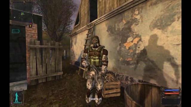 Темная сторона Волка. смотреть онлайн