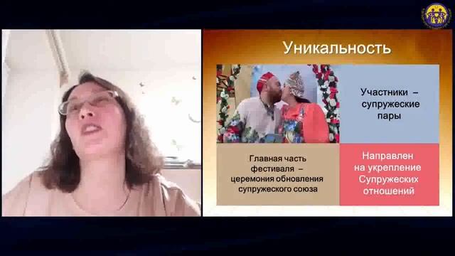 08 Алексей и Ильсияр Павловы смотреть онлайн