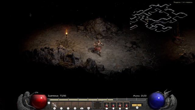 Diablo 2 Resurrected: Демоны и всякая нечисть (Прохождение на Sony смотреть онлайн