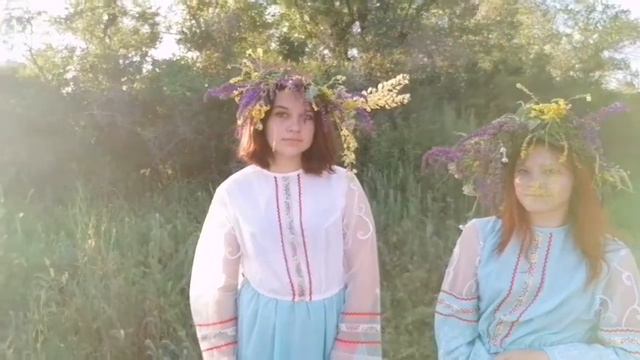 День Ивана Купала смотреть онлайн
