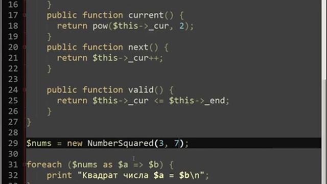 Специалист PHP Уровень 4 День 2 смотреть онлайн