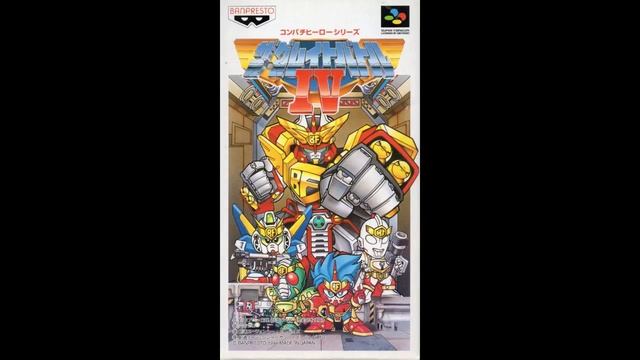 SD The Great Battle IV - Password смотреть онлайн