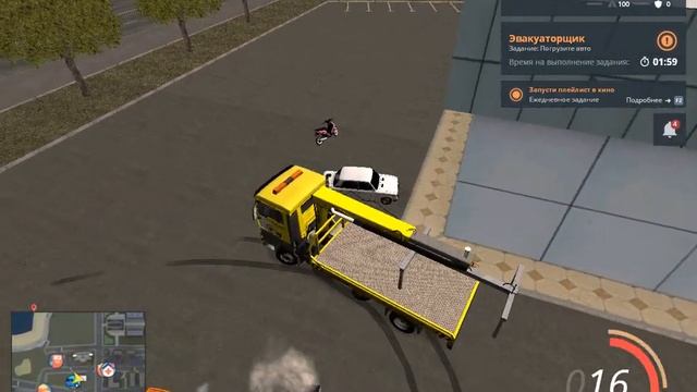 ОБНОВЛЕНИЕ:РАБОТА ЭВАКУАТОРЩИКА! СКОЛЬКО ПЛАТЯТ? (Next RP) смотреть онлайн