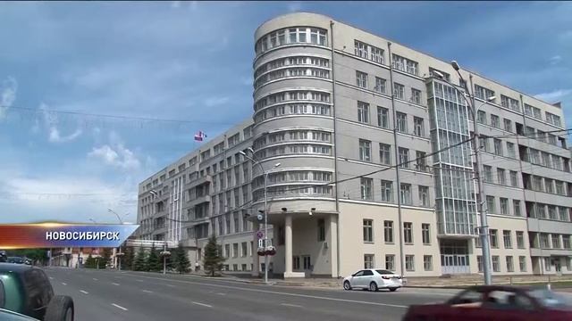 Необычные названия улиц в городах Сибири смотреть онлайн
