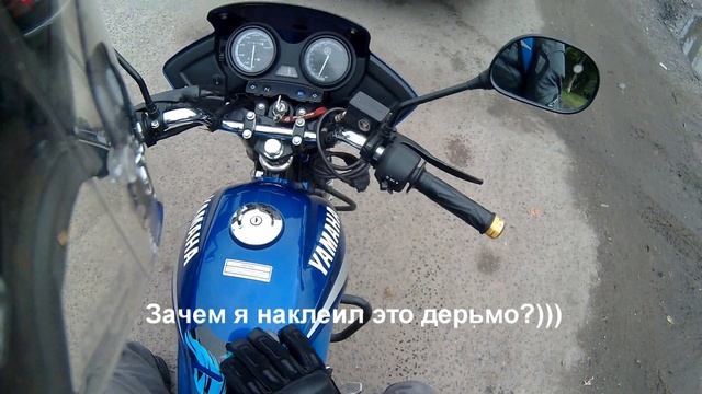Мотомоменты 14 смотреть онлайн