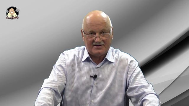 Серый кардинал Сипягина смотреть онлайн