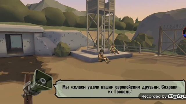 Прохождение игры ворлд вар полигон для андроид #1 смотреть онлайн