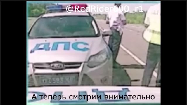 Как разбился Diablo_r1