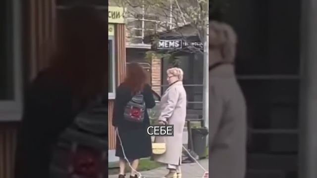 Россиянки гуляют с УТЮГАМИ по улице смотреть онлайн