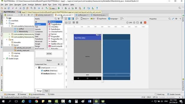 اندرويد HTML EDITOR ANDROID INITIALIZE 3 #400 смотреть онлайн