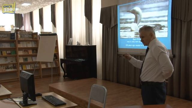 08.05.2018 г. Публичная лекция С.А. Соловьёва «Птицы юга Западной Сибири и Северного Казахстана… » смотреть онлайн